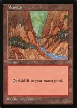 (Promo-APAC)Mountain(Rebecca Guay)台湾
