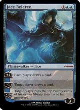 (Promo-other)Jace Beleren/ジェイス・ベレレン(ENG)