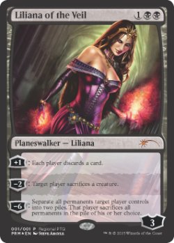 画像1: (Promo-RPTQ)Liliana of the Veil/ヴェールのリリアナ(ENG)