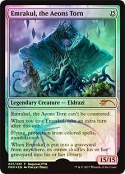 画像1: (Promo-RPTQ)Emrakul, the Aeons Torn/引き裂かれし永劫、エムラクール(ENG)