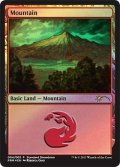 (Promo-Guru)Mountain/山（JPイクサランショーダウン：Illus.Rebecca Guay ）