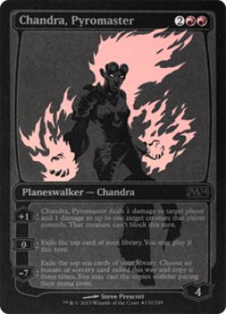 画像1: (SDCC2013)Chandra, Pyromaster/紅蓮の達人チャンドラ