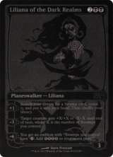 (SDCC2013)Liliana of the Dark Realms/闇の領域のリリアナ