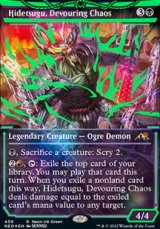 【Foil】【淡光・ネオンインク緑】(NEO-RB)Hidetsugu, Devouring Chaos/貪る混沌、碑出告