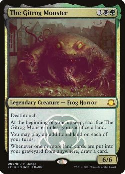 画像1: (Promo-Judge)The Gitrog Monster/ギトラグの怪物