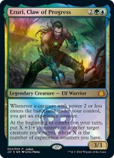 (Promo-Judge)Ezuri, Claw of Progress/進化の爪、エズーリ