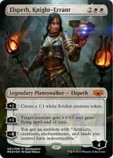 (MED-MW)Elspeth, Knight-Errant/遍歴の騎士、エルズペス