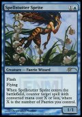 (Promo-FNM)Spellstutter Sprite/呪文づまりのスプライト