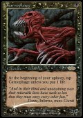 (Promo-FNM)Carnophage/カーノファージ