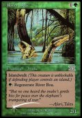 (Promo-FNM)River Boa/リバー・ボア