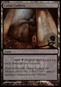 (Promo-FNM)Cabal Coffers/陰謀団の貴重品室