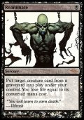 (Promo-FNM)Reanimate/再活性