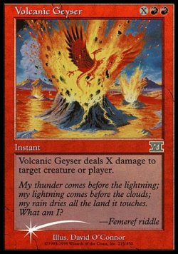 画像1: (Promo-FNM)Volcanic Geyser/溶岩噴火