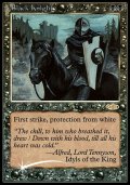 (Promo-FNM)Black Knight/黒騎士