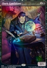 (Promo-Champs)Dark Confidant/闇の腹心（日,JP）FOIL