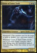 (Promo-WMCQ)Geist of Saint Traft/聖トラフトの霊(英,EN）FOIL