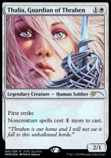 (Promo-WMCQ)Thalia, Guardian of Thraben/スレイベンの守護者、サリア(英,EN）FOIL