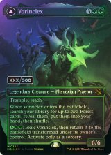 【参考価格】【ダブルレインボウ・フォイル】(MOM-MG)Vorinclex/ヴォリンクレックス(英,EN)
