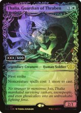 【ダブル・レインボウ/Serialized FOIL】(MUL-RW)Thalia, Guardian of Thraben/スレイベンの守護者、サリア(英,EN)