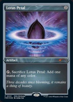 画像1: (Promo-30th)Lotus Petal/水蓮の花びら(英,EN)