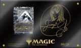 【FOIL】【ミニポスター＆限定サインカードキャンペーン】(ONE-MW)Elesh Norn, Mother of Machines/機械の母、エリシュ・ノーン(日,JP)