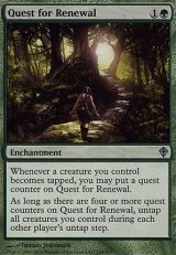   (WWK-UG)Quest for Renewal/復活の探索(英,EN)