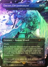 【Foil】(SLD-RU)Encore Electromancer/アンコールの電術師 Snapcaster Mage/瞬唱の魔道士(808 - Foil)