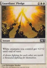 (M12-CW)Guardians' Pledge/護衛の誓約(日,JP)