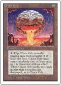 (2ED-RA)Chaos Orb