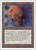 (2ED-RA)Illusionary Mask