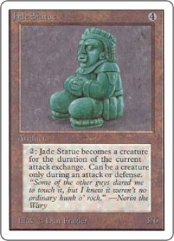 画像1: (2ED-UA)Jade Statue/翡翠像