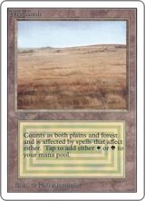 (2ED-RL)Savannah