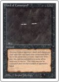 (2ED-RB)Word of Command
