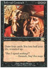 (6ED-R)Infernal Contract/冥府の契約(英,ENG)