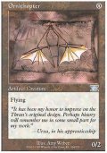 (6ED-U)Ornithopter/羽ばたき飛行機械(英,ENG)