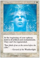 (6ED-R)Serenity/静寂(ENG)