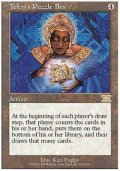 (6ED-R)Teferi's Puzzle Box/テフェリーの細工箱(英,ENG)