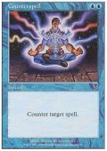 (7ED-C)Counterspell/対抗呪文(英,ENG)