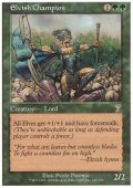 (7ED-R)Elvish Champion/エルフのチャンピオン(英,ENG)