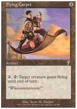 画像1: $FOIL$(7ED-R)Flying Carpet/空飛ぶ絨毯(英,EN)