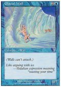 $FOIL$(7ED-U)Glacial Wall/氷河の壁(英,EN)