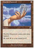 $FOIL$(7ED-U)Marble Diamond/乳白色のダイアモンド(日,JP)