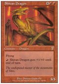 $FOIL$(7ED-R)Shivan Dragon/シヴ山のドラゴン(日,JP)