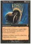 $FOIL$(7ED-R)Tainted AEther/上天のしみ(英,EN)