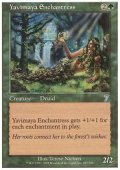 $FOIL$(7ED-U)Yavimaya Enchantress/ヤヴィマヤの女魔術師(英,EN)