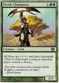 (8ED-R)Elvish Champion/エルフのチャンピオン(英,ENG)