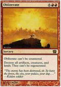 (8ED-R)Obliterate/抹消(英,ENG)