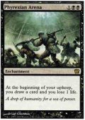 (8ED-R)Phyrexian Arena/ファイレクシアの闘技場(英,ENG)