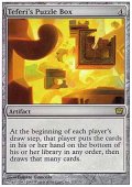 (9ED-R)Teferi's Puzzle Box/テフェリーの細工箱(英,ENG)