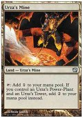 (9ED-U)Urza's Mine/ウルザの鉱山(JP,ENG)